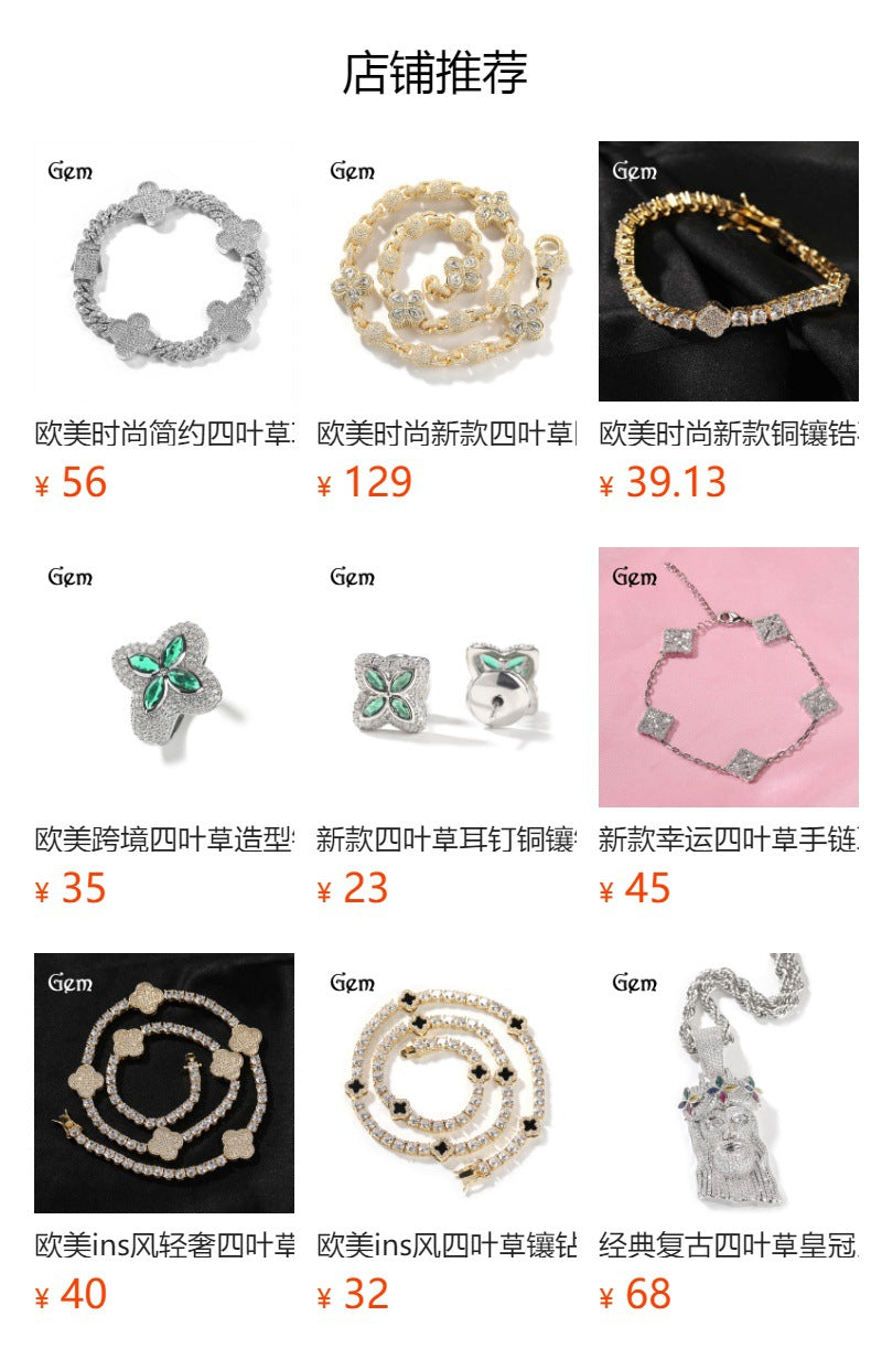 Pulsera Hip-Hop Infinite con Trébol de Cuatro Hojas y Circonitas 5A