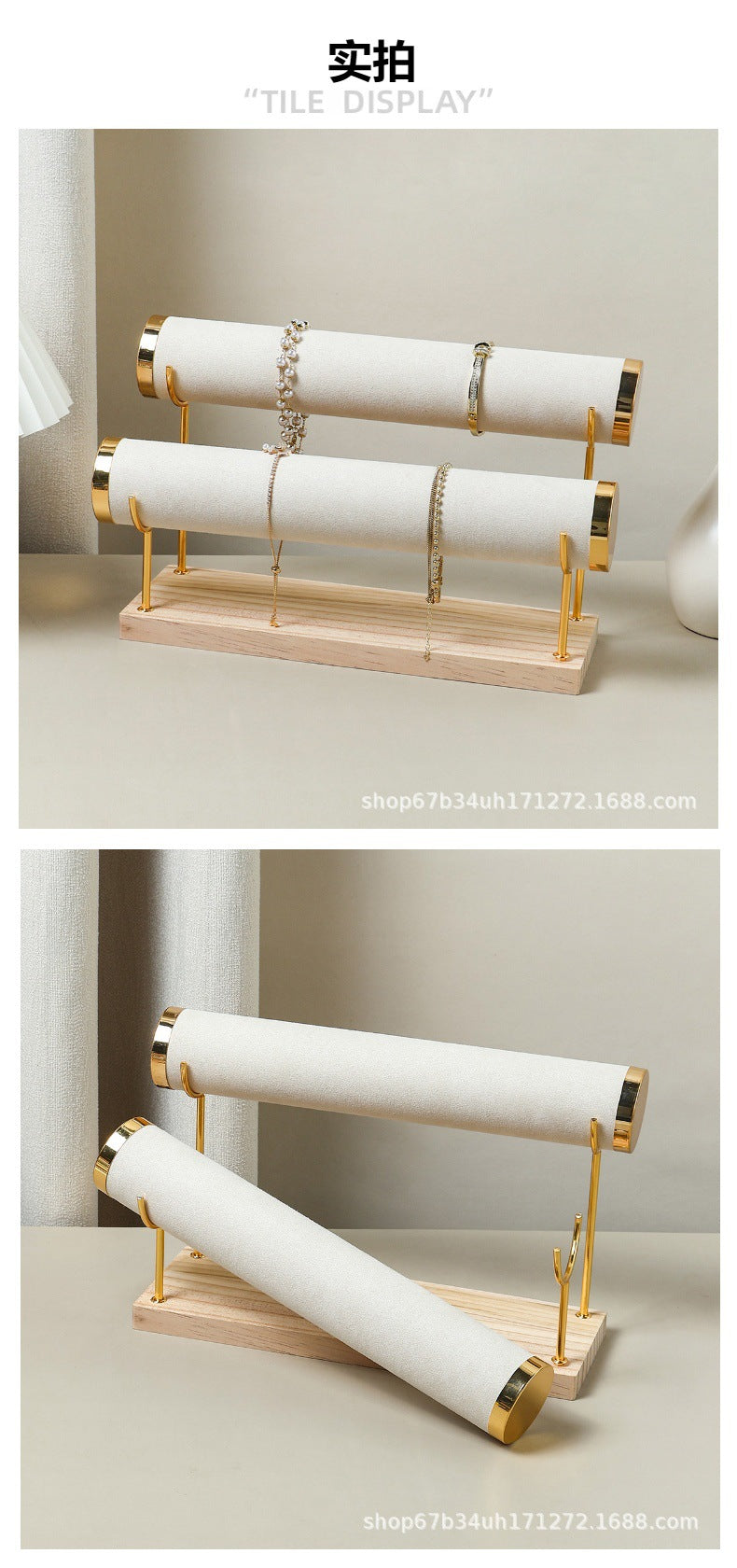 Soporte de Madera Maciza para Joyas, Relojes y Pulseras
